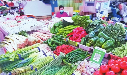 稳价保供 网上销售农产品的新机遇与挑战