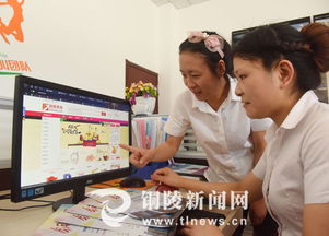 电商助力农产品不愁销 开启网上销售新篇章